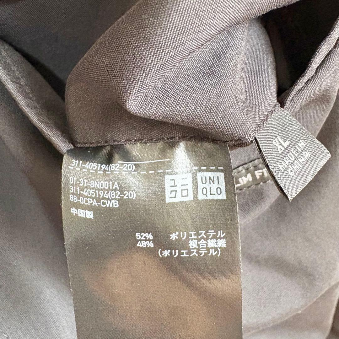 【超美品】ユニクロ 感動ジャケット コットンライク ブラックセットアップXL