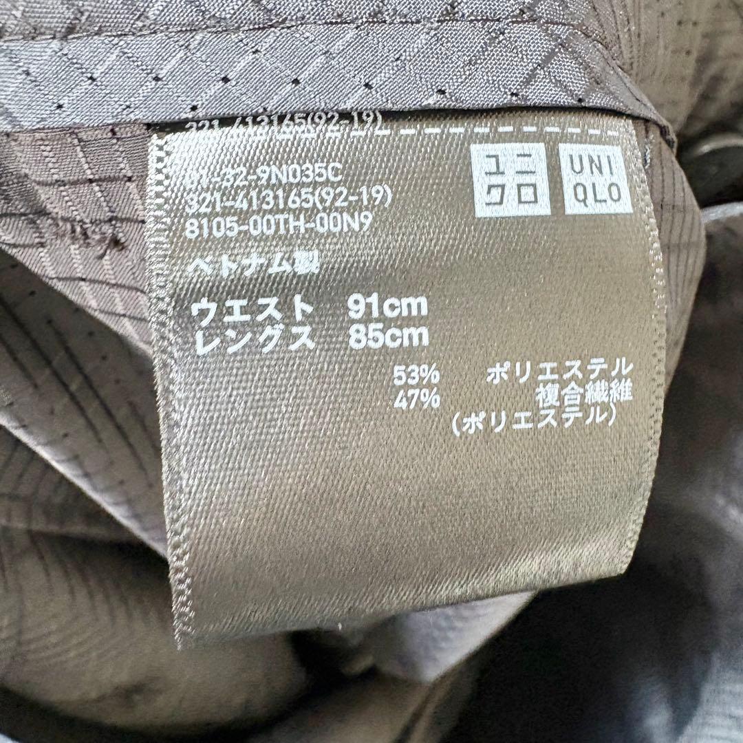 【超美品】ユニクロ 感動ジャケット コットンライク ブラックセットアップXL