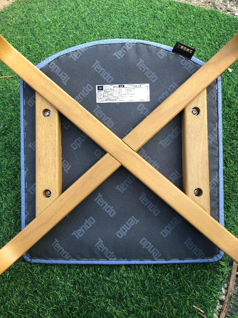 ●天童木工 椅子 イス 4脚 セット T-5348WB-ST型 天然木製フレーム