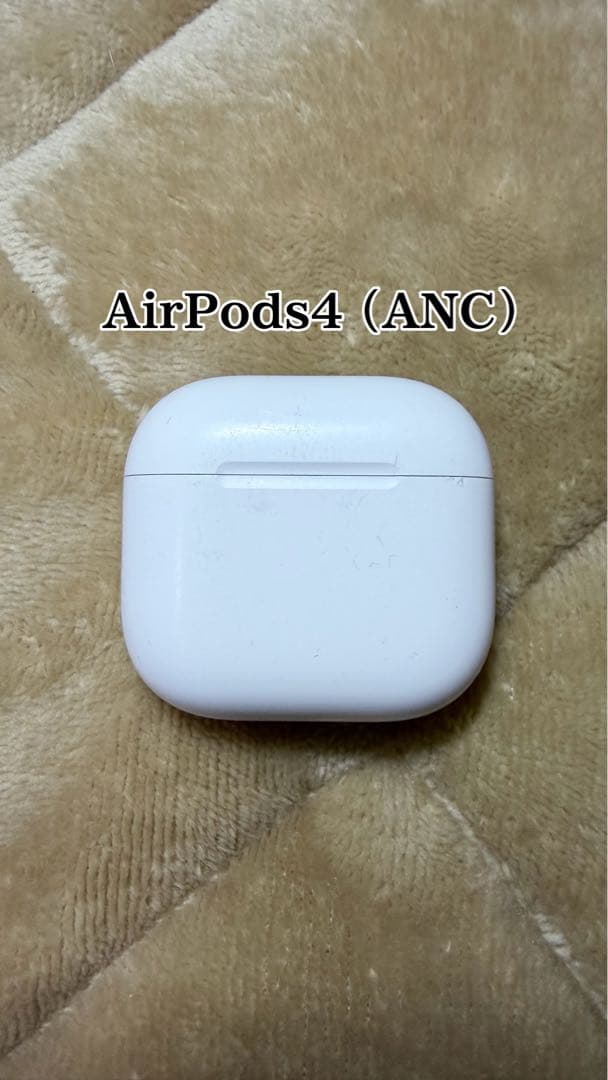 AirPods4 ANC アクティブノイズキャンセル