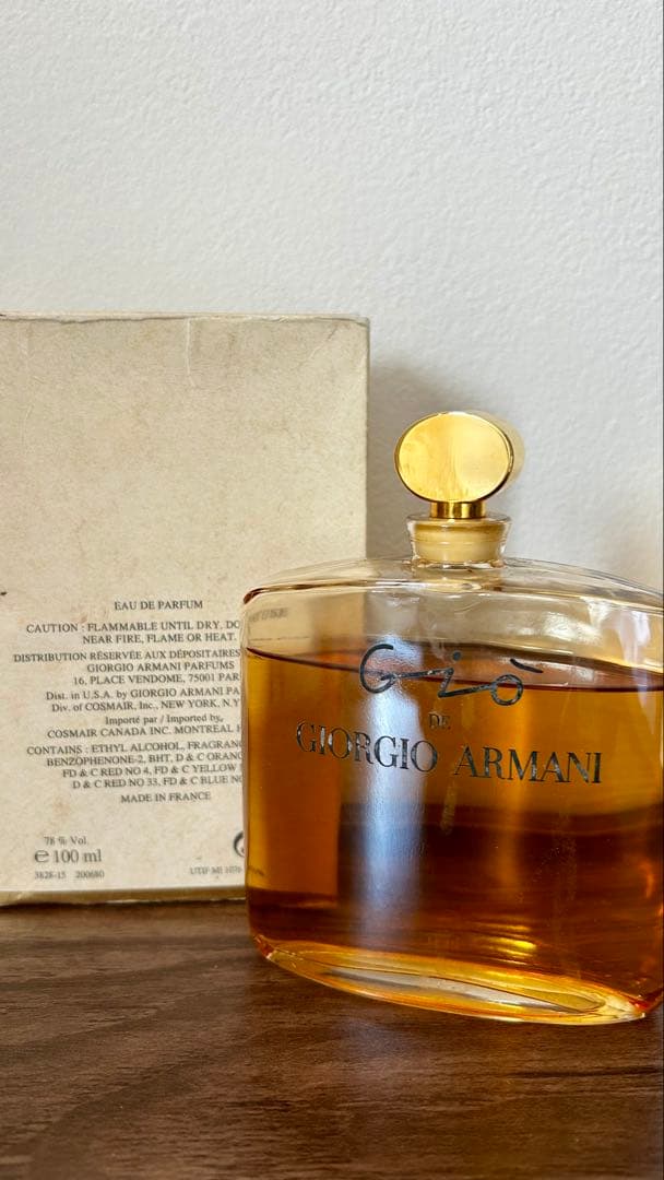 Gio Giorgio Armani オードトワレ ビンテージ 1993年製