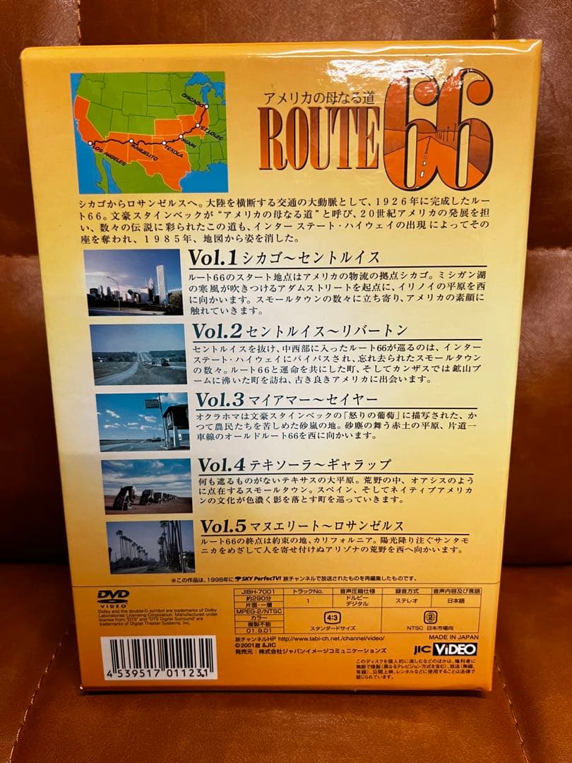 【廃盤品】アメリカの母なる道 ルート66 全5巻 BOXセット [DVD]