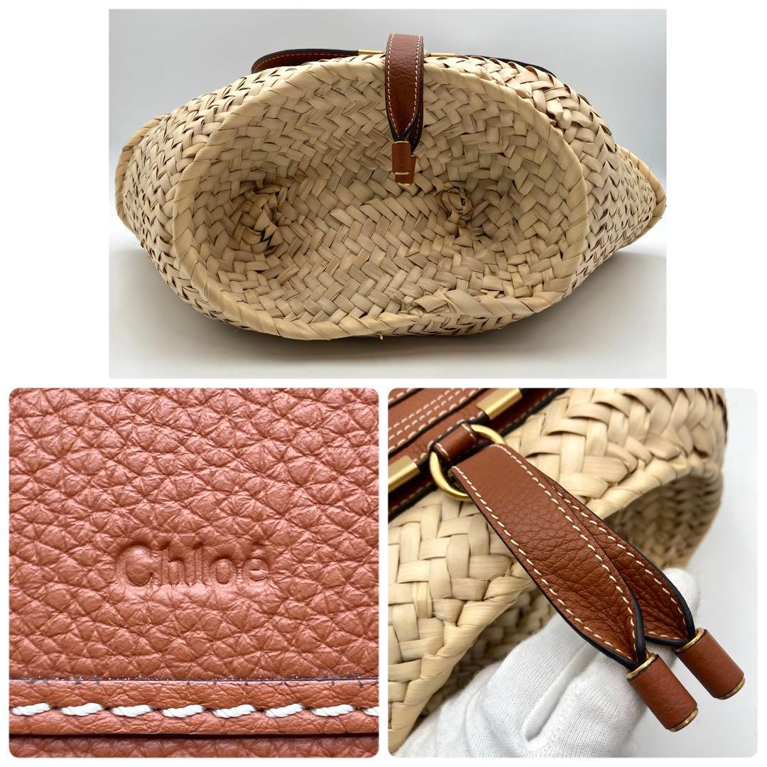camcam✨Chloe マーシー かごバッグ トート ラフィア 本革 茶