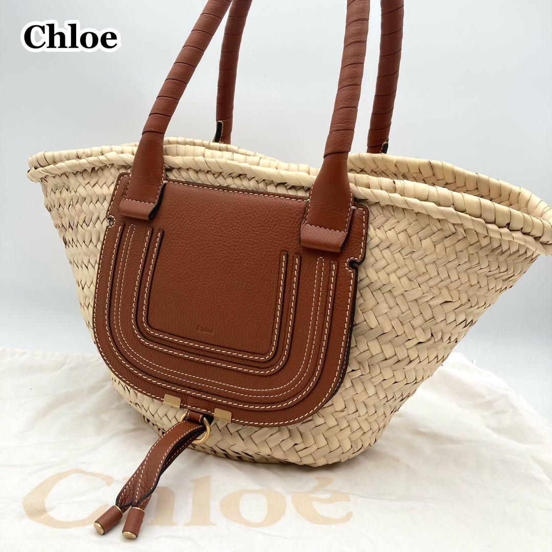 camcam✨Chloe マーシー かごバッグ トート ラフィア 本革 茶