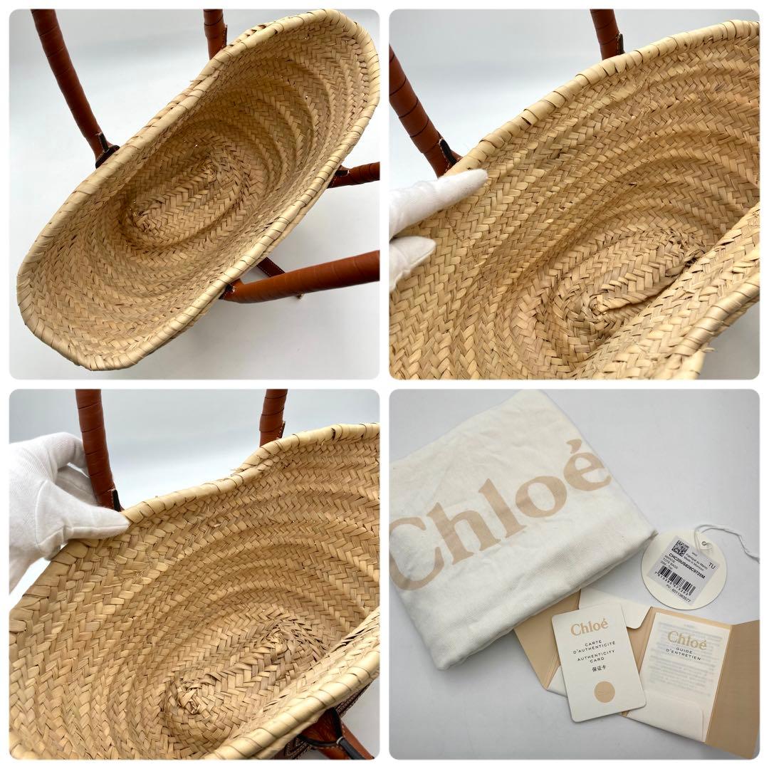 camcam✨Chloe マーシー かごバッグ トート ラフィア 本革 茶