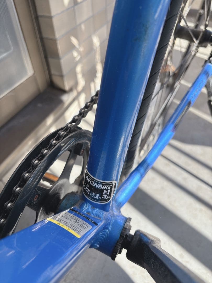 KAGRA Z-1A カグラ クロスバイク 700c 青