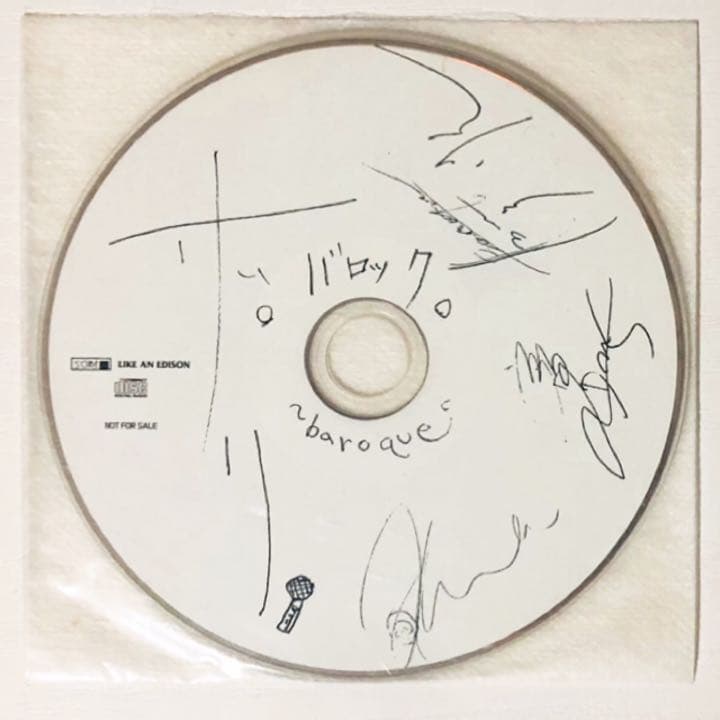 V系★BAROQUE【唄】店舗★購入特典★非売品★CD