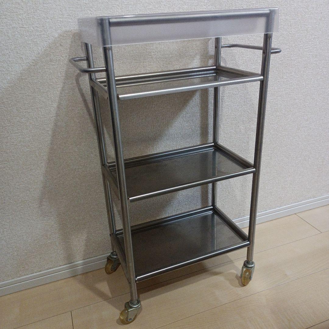 廃盤品　レア　IKEA GRUNDTAL オールドイケア