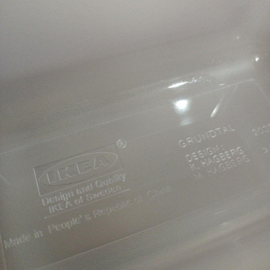 廃盤品　レア　IKEA GRUNDTAL オールドイケア