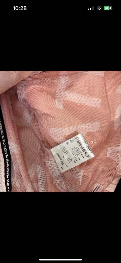 パーリーゲイツ　エアシャットフルジップフーディブルゾン0フード付ナイロンパーカー