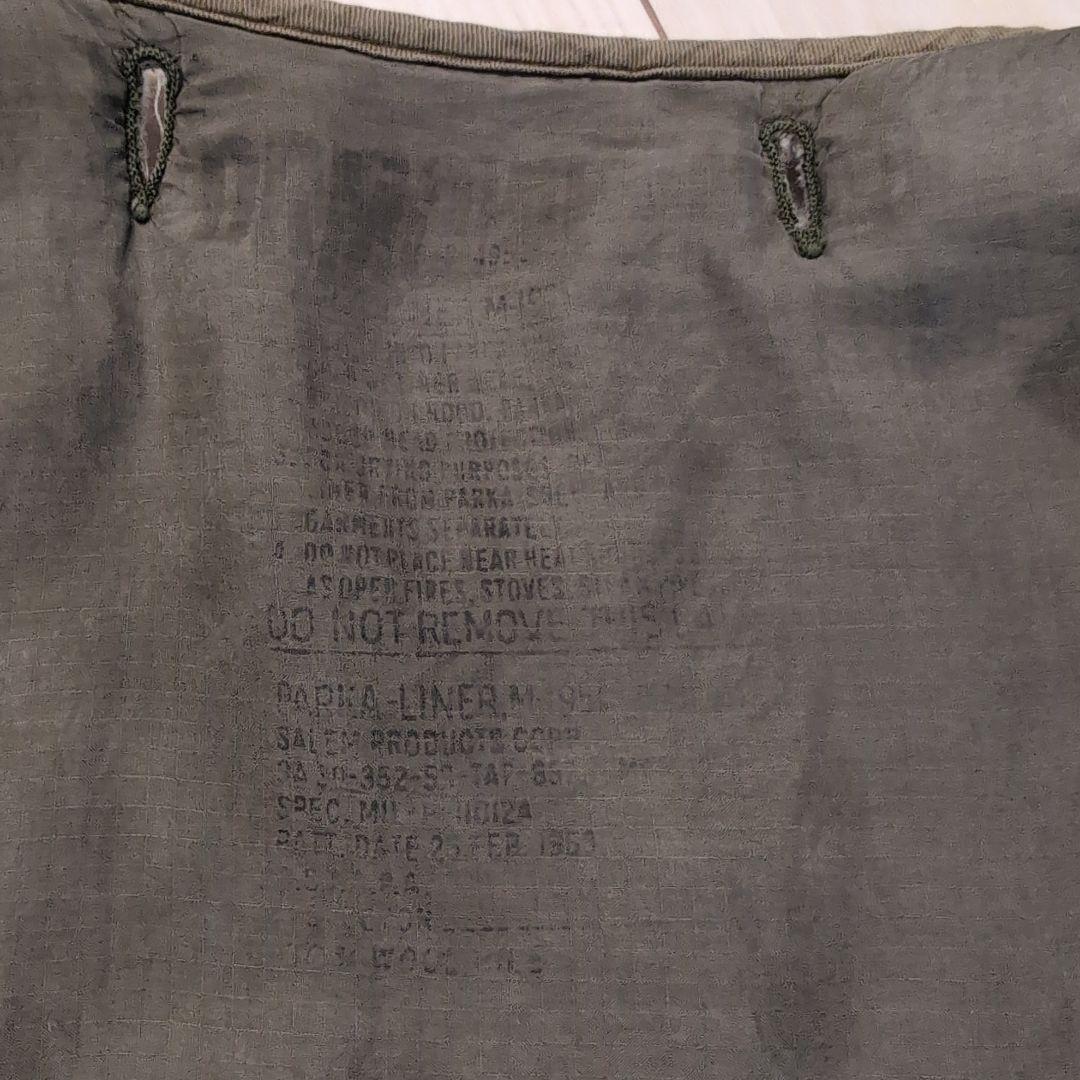1950年代 ビンテージ M51 ライナー モッズコート