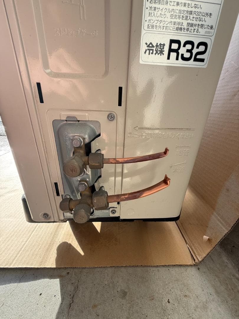 SHARP 壁掛け型ルームエアコン AY-J22TD