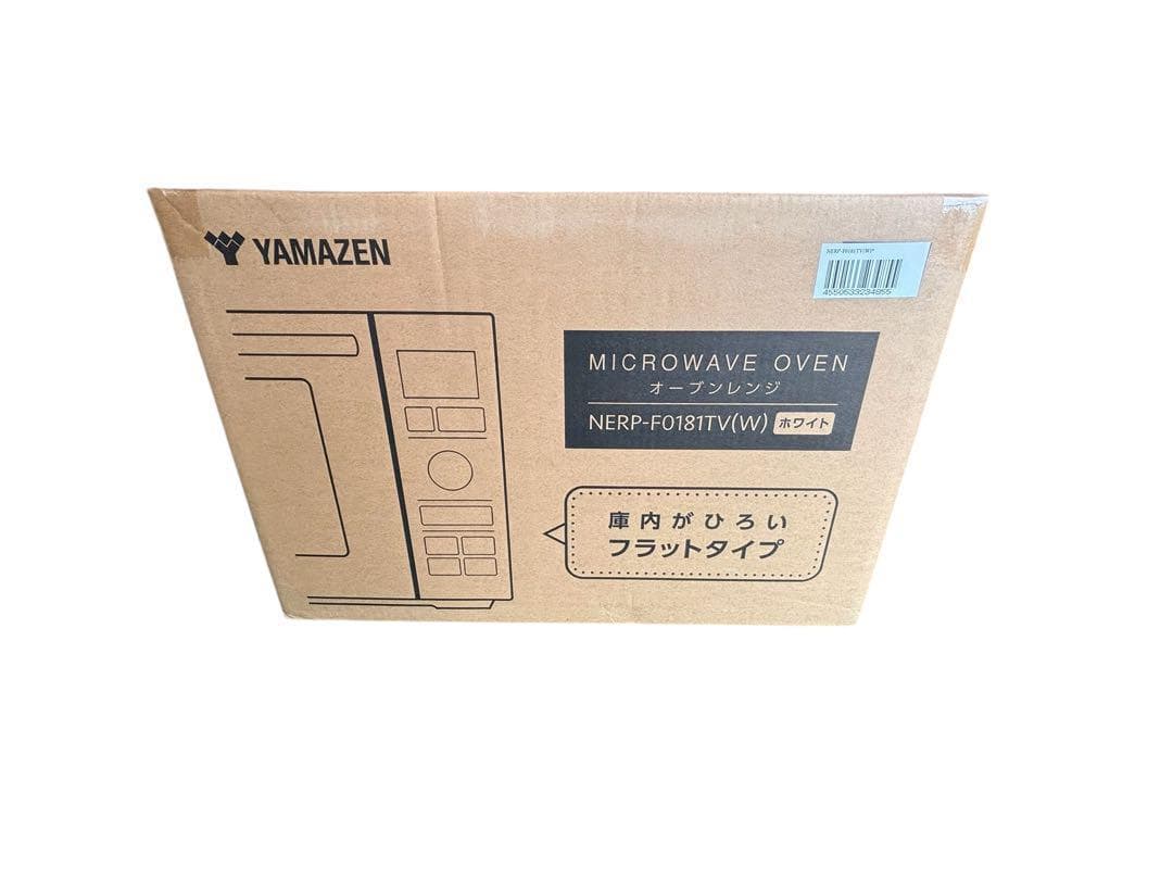 【最安値】　YAMAZEN オーブンレンジ NERP-F0181TV(W）