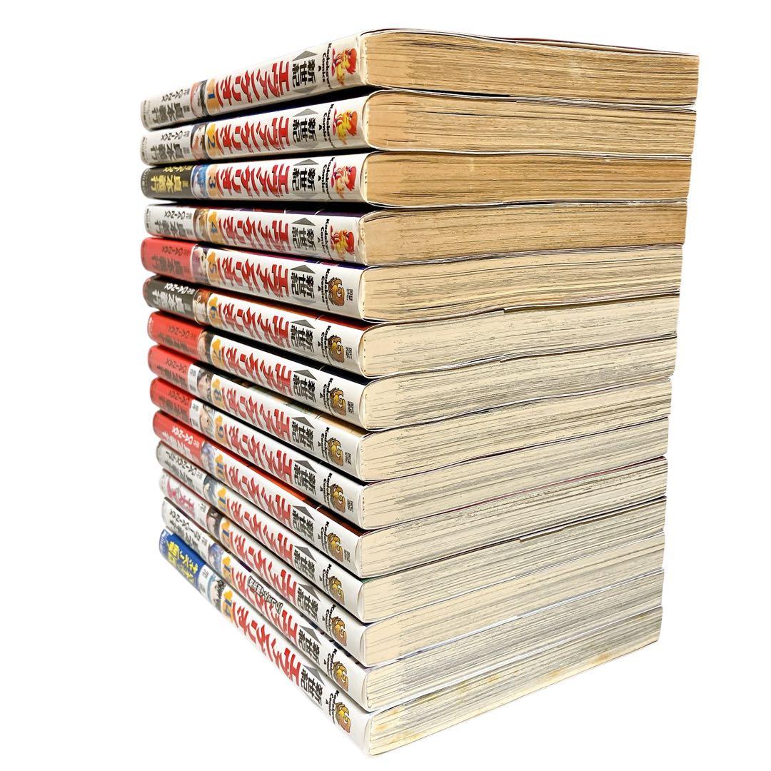 新世紀エヴァンゲリオン 全巻 その他6冊 全初版 セット