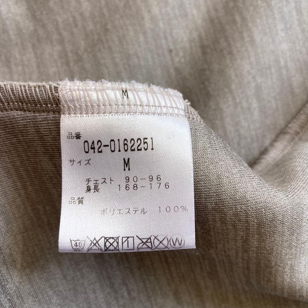 セントアンドリュース ゴルフウェア ニットブルゾン M ロゴ刺繍 ジップアップ