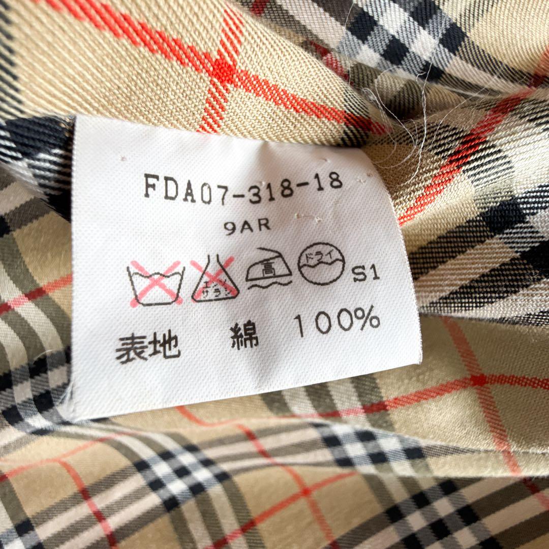 ビンテージ　バーバリー　ステンカラーコート　ノバチェック　金ボタン　ゆったり　赤