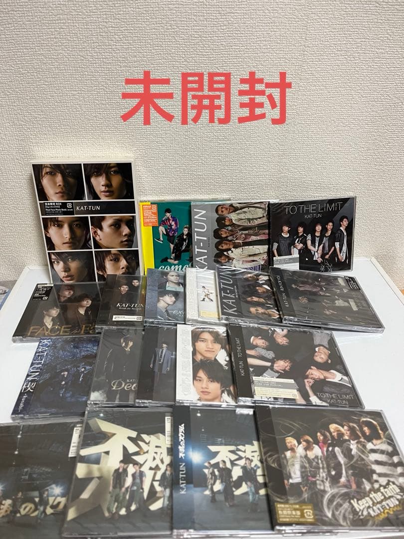KAT-TUN CD 未開封多数