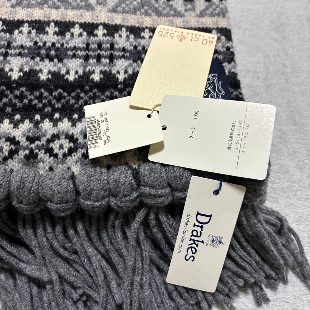 drakes スコットランド製　ラムウールマフラー グレー系