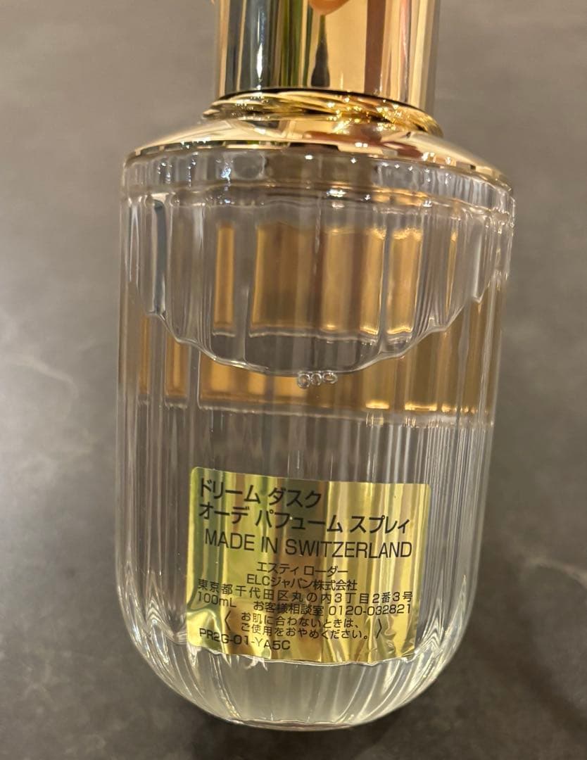 DREAM DUSK ESTEE LAUDER 香水ドリームダスク箱付100ml