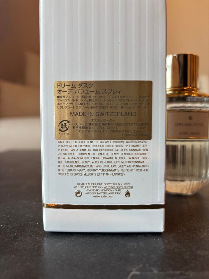 DREAM DUSK ESTEE LAUDER 香水ドリームダスク箱付100ml