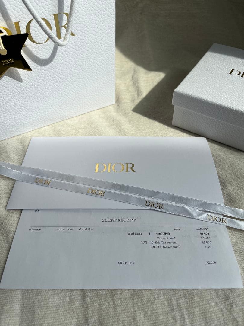 【DIOR】 ジップケース スモール ショッパー・箱付き※説明文要確認