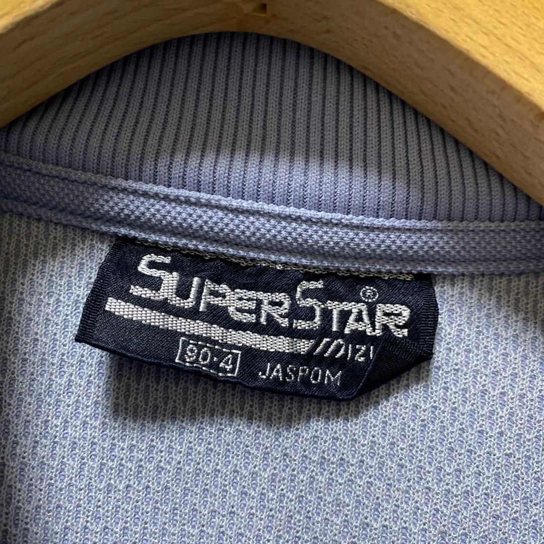 80年代 90年代 SUPERSTAR 上下セット ジャージ レトロ オールド