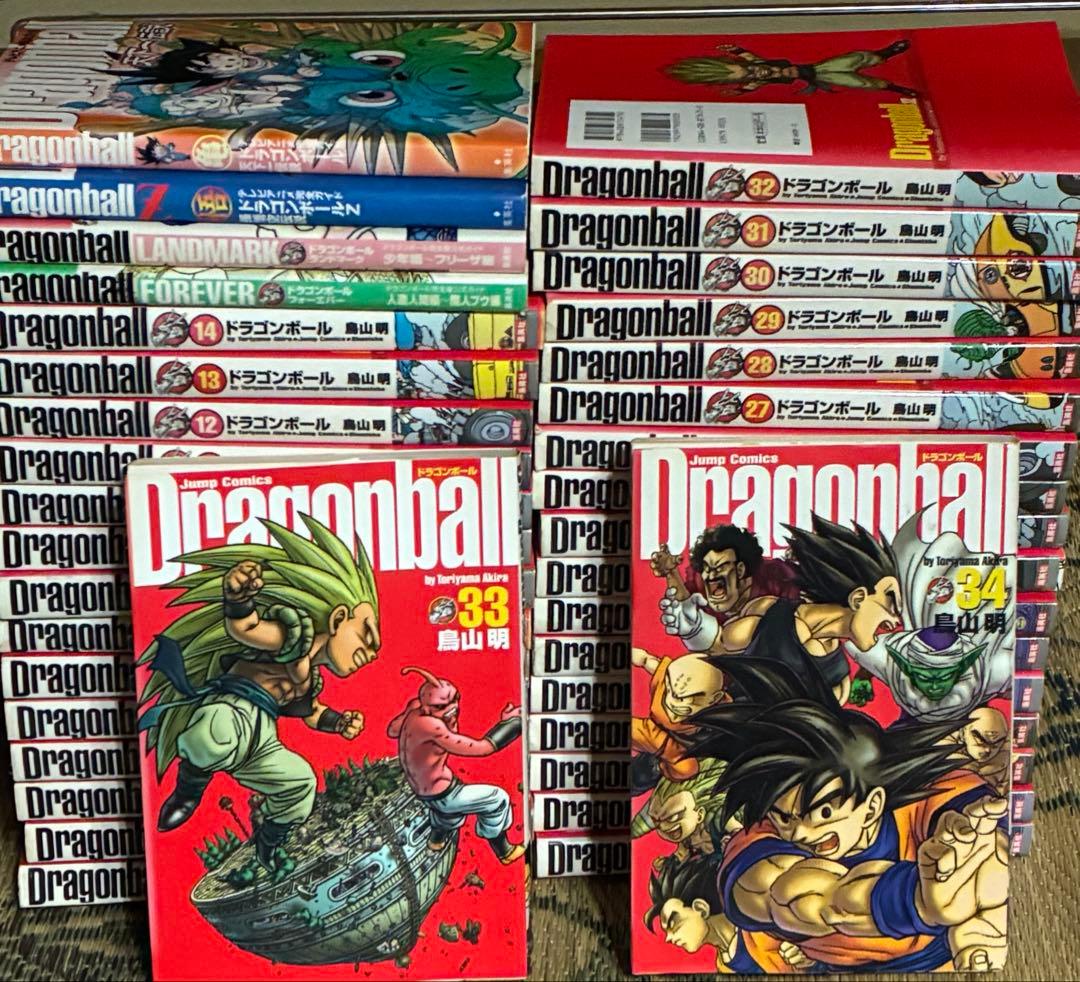 ドラゴンボール　1〜20巻　22〜34巻　おまけ付き