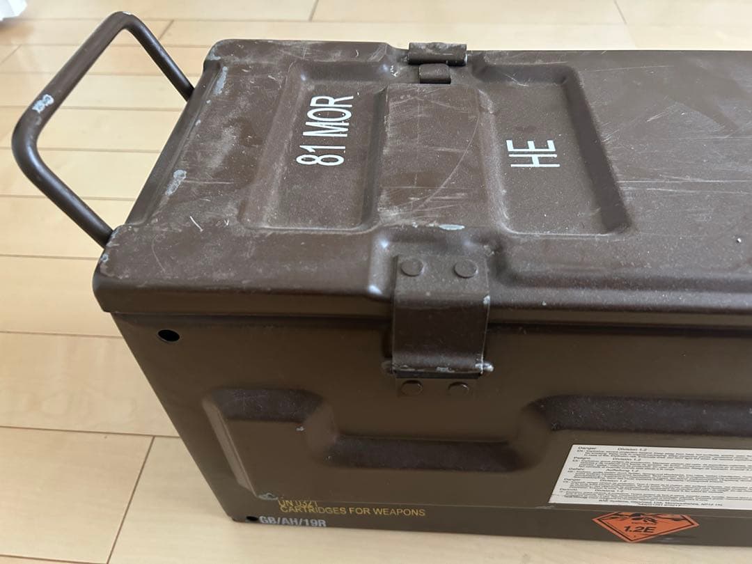 ミリタリーボックス　イギリス軍　アンモ缶　道具箱