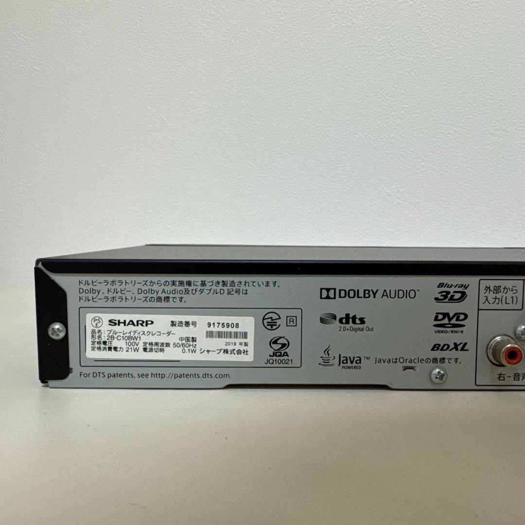 SHARP AQUOS ブルーレイレコーダー　2B-C10BW1 1TB