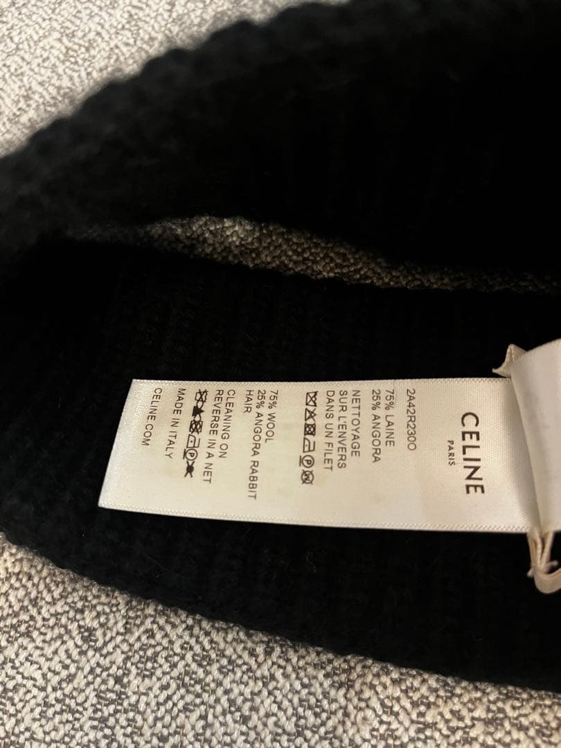 CELINE セリーヌ　ブラック ヘアバンド　ロゴ入り