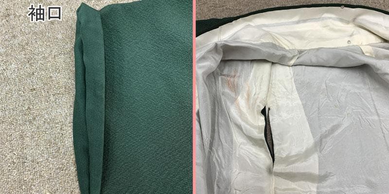 512mh51〇作家物 伸一 訪問着 辻が花絞り染 濃い緑〇状態良好