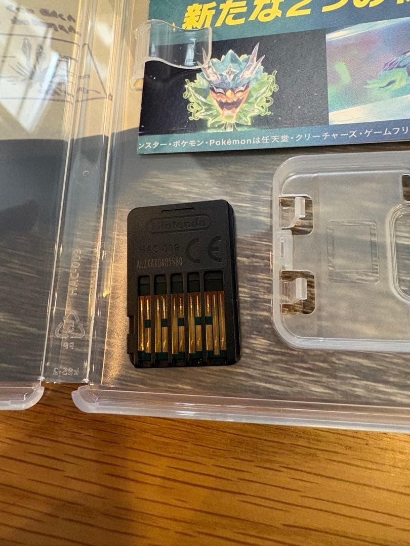 Nintendo Switch Lite グレー 本体 ポケモンソフトまとめ売り