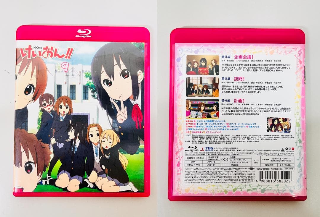 ◆映画けいおん！ 絵コンテ集 けいおん！！ DVD 2セット 09478