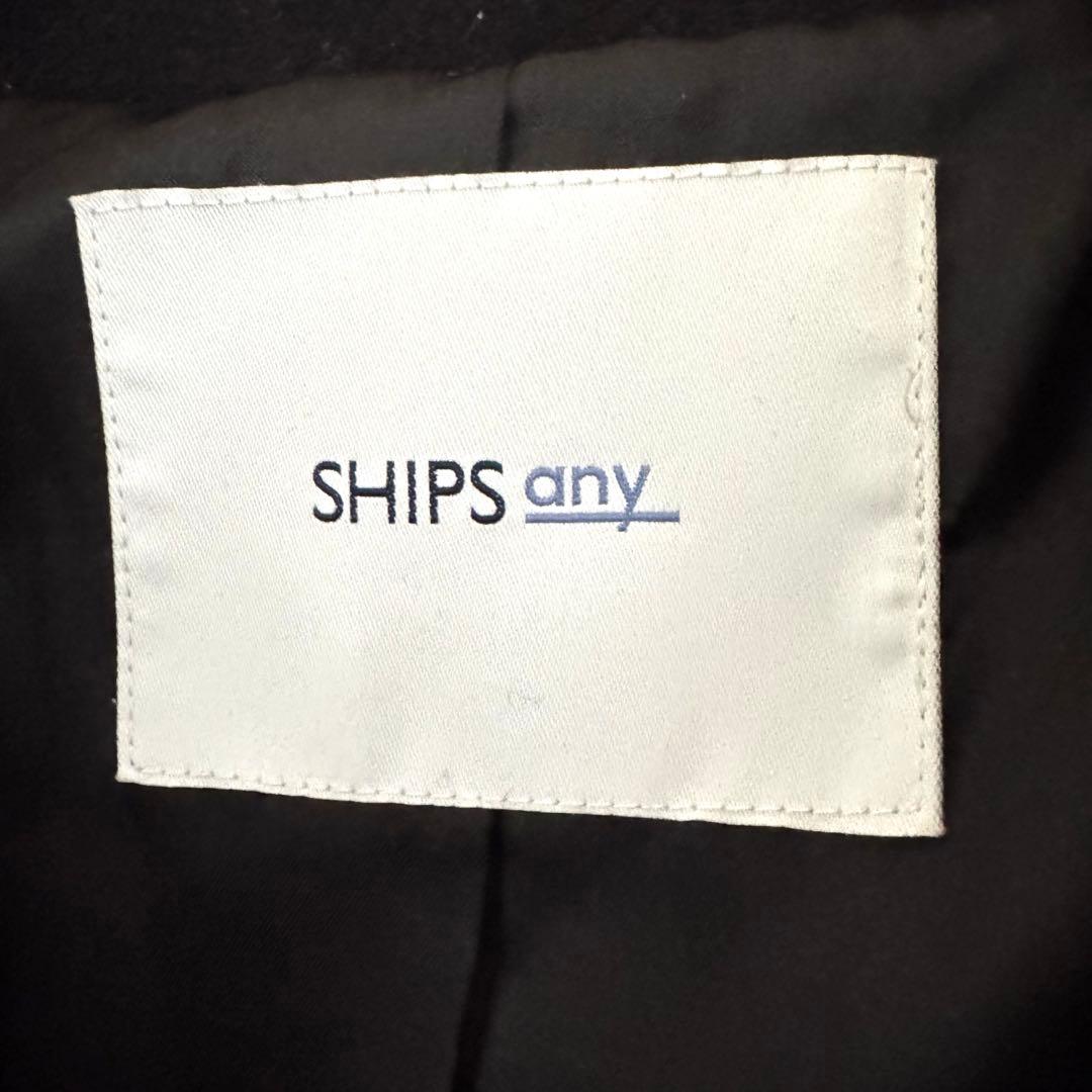 SHIPS any シップスエニイノンミュールジングウール　テーラードコート美品