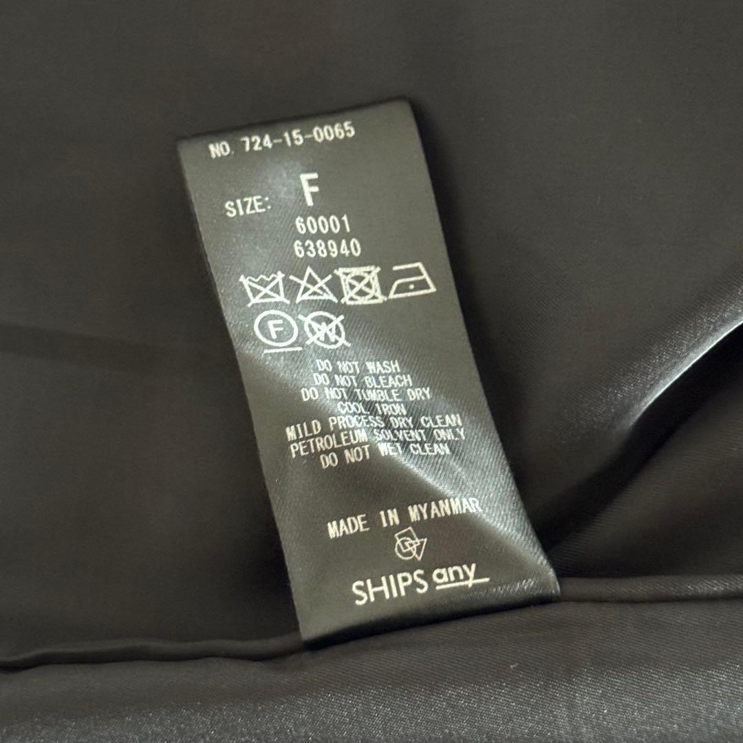 SHIPS any シップスエニイノンミュールジングウール　テーラードコート美品