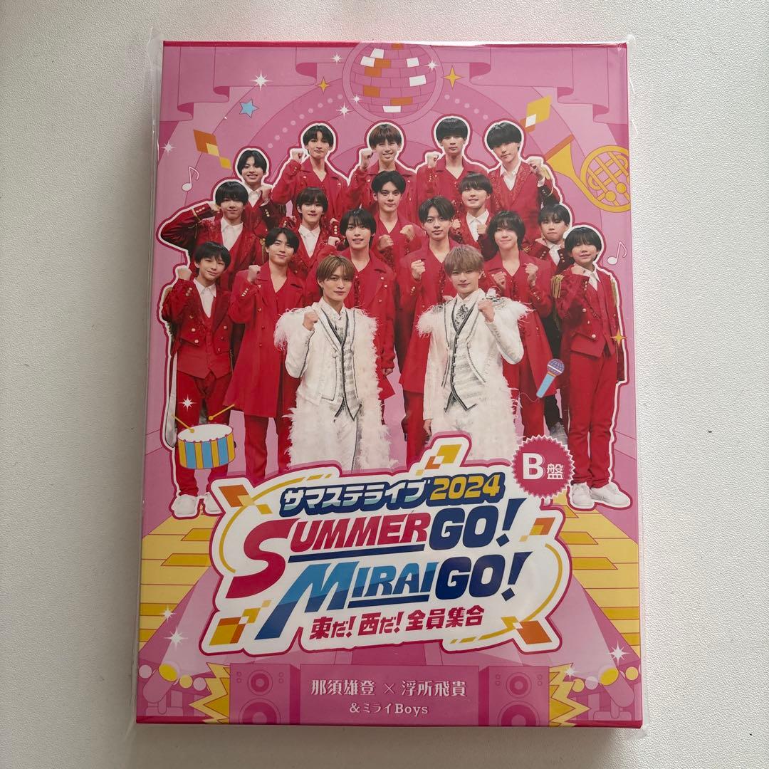 サマステライブ2024 DVD B盤