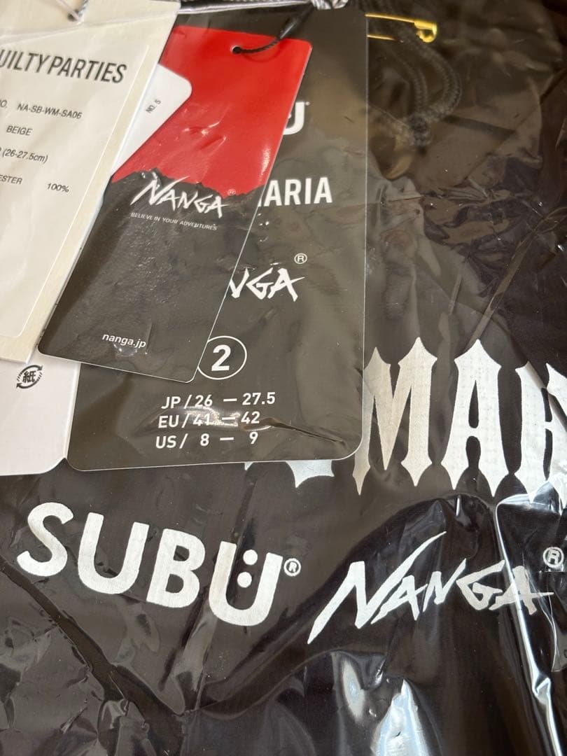 豹柄　WACKO MARIA NANGA SUBU LEOPARD サンダル