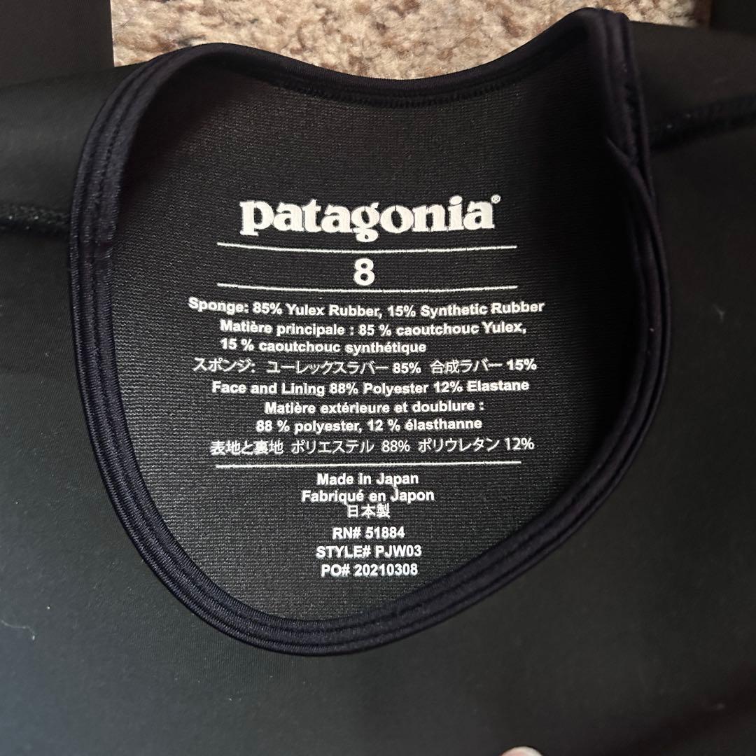 値下げ中✴︎パタゴニア　ロングジョン　レディース