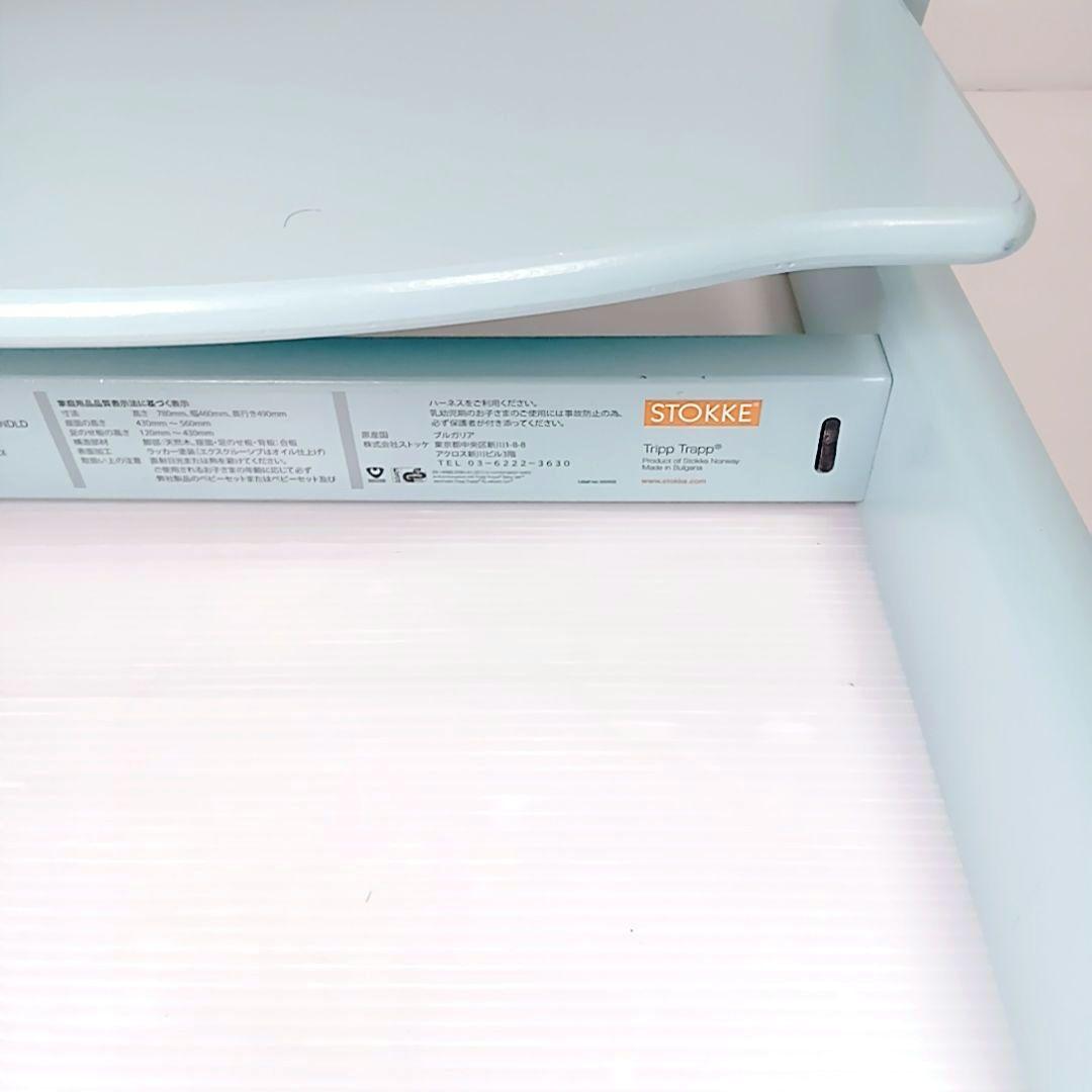希少カラ― STOKKE ストッケ トリップトラップ シリアル6 アクアブルー