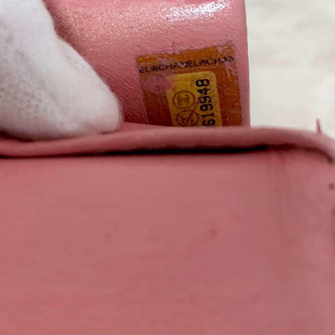 CHANEL 二つ折り財布 ココマーク キャビアスキン がま口 ピンク