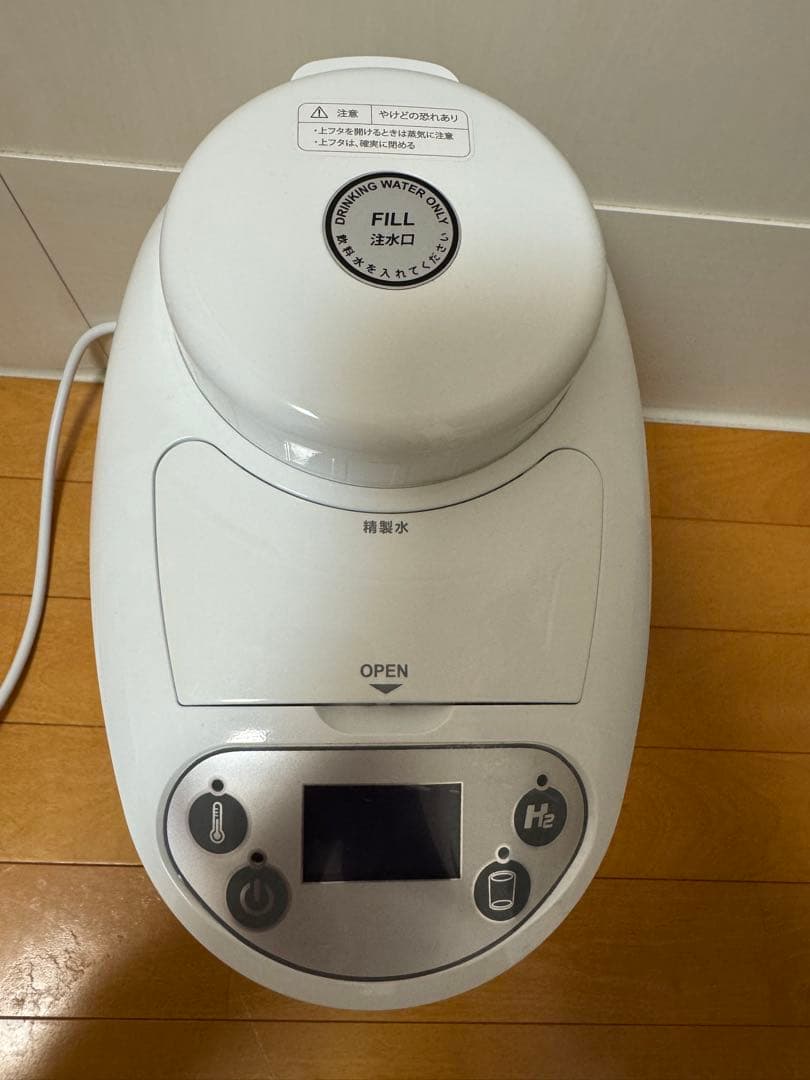 B*Y様 早い者勝ち！アイテック インターナショナル製 水素マルチポッド OY-