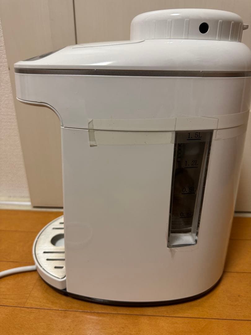 B*Y様 早い者勝ち！アイテック インターナショナル製 水素マルチポッド OY-