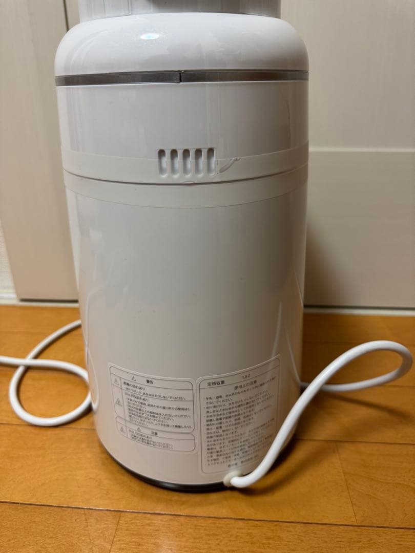 B*Y様 早い者勝ち！アイテック インターナショナル製 水素マルチポッド OY-