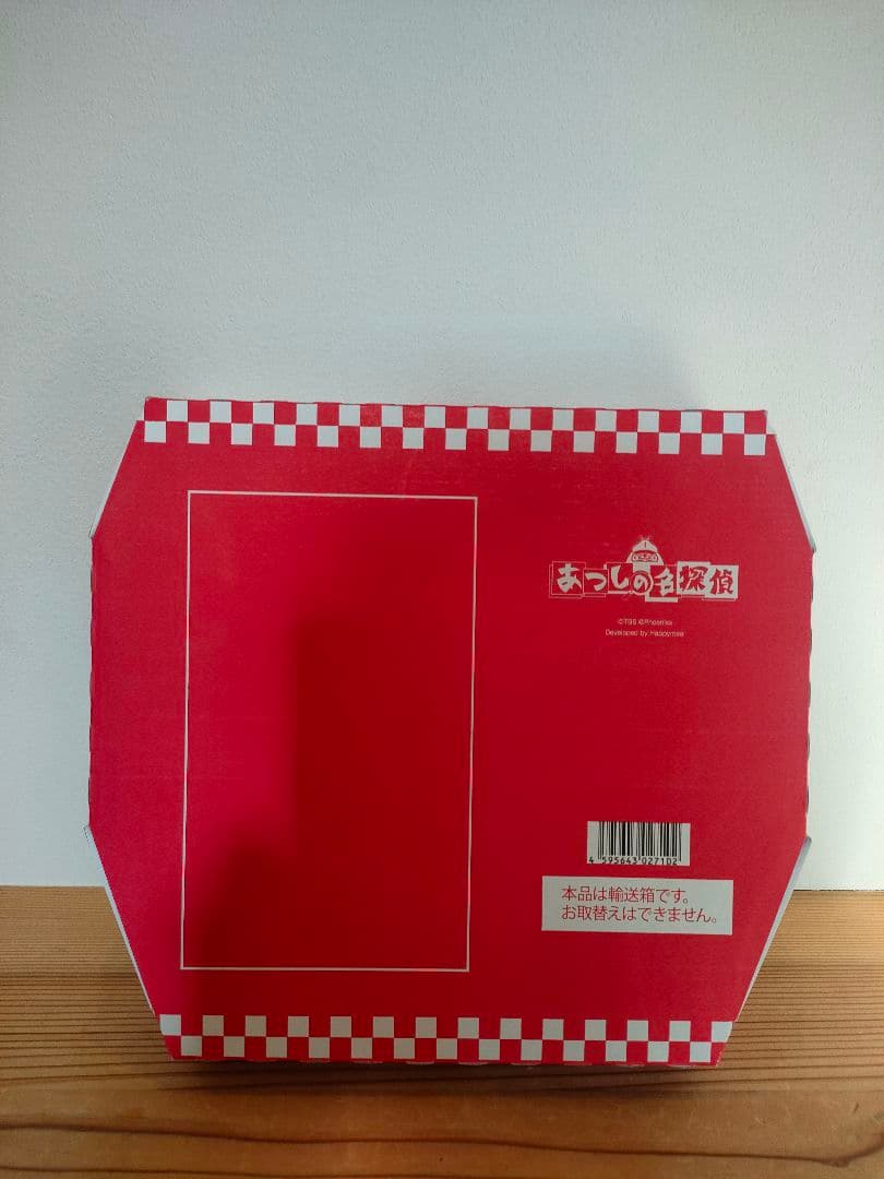 ☆クイズ☆正解は一年後 あつしの名探偵 コレクターズ・エディション☆