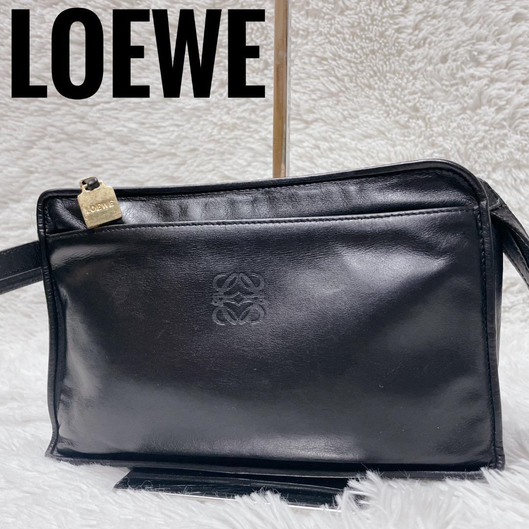 ロエベ　セカンドバッグ　本革　ブラック　ゴールド金具　クラッチバッグ　黒色