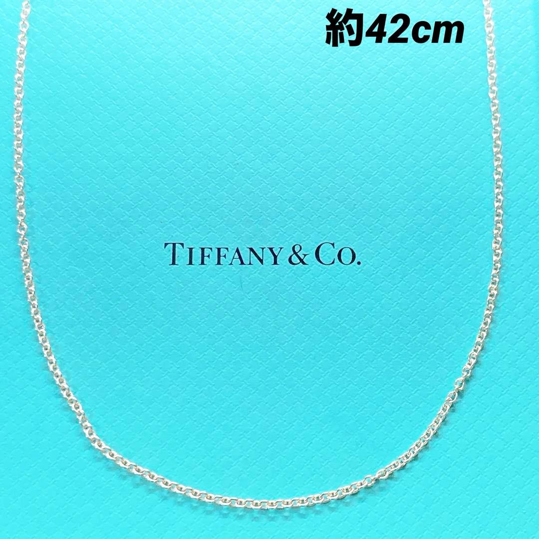 ティファニー ネックレスチェーン 925 シルバー PERETTI