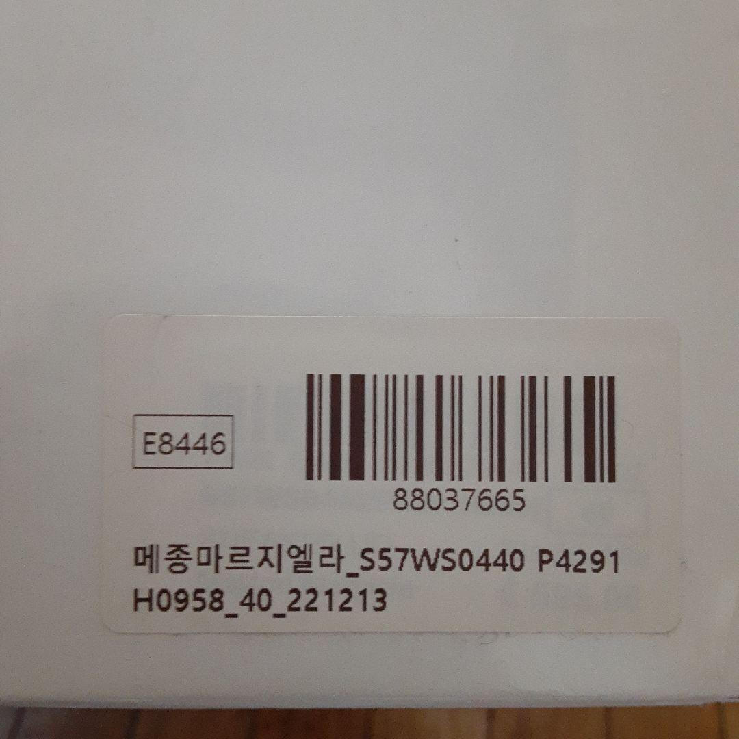 週末値下Maison Margiela メゾンマルジェラ タビスニーカー