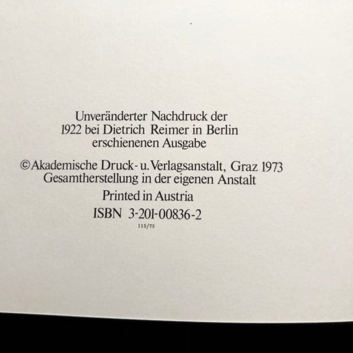 中央アジアの仏教古代後期 プロシア王国 トゥルファン探検隊の成果 : I. 彫塑