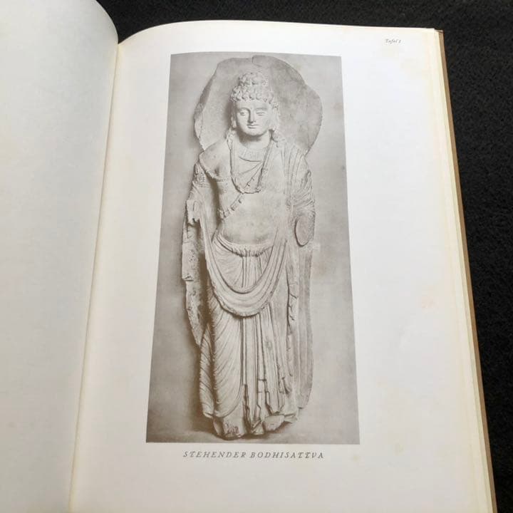 中央アジアの仏教古代後期 プロシア王国 トゥルファン探検隊の成果 : I. 彫塑