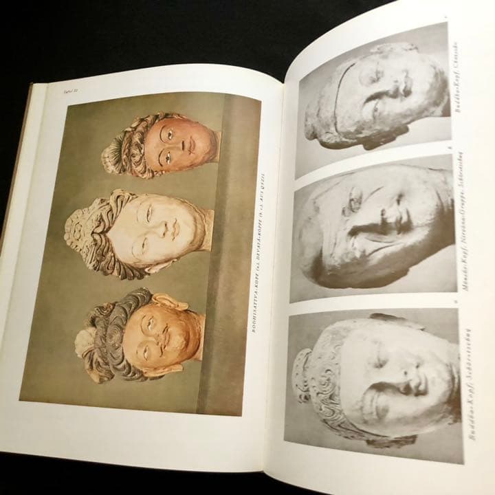 中央アジアの仏教古代後期 プロシア王国 トゥルファン探検隊の成果 : I. 彫塑